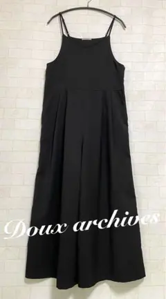 ☆★大人可愛い♪archivesオールインワン★☆のサムネイル