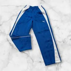 Puma プーマ青 ストライプ ジャージパンツ　サッカー　ズボン　部屋着　120