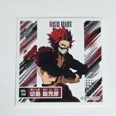 Rakutao公式アカウント01様専用出品】 - メルカリ