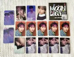 ロンジュン NCT DREAM 公式トレカ CD