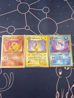 ポケモンカード 旧裏 わるいシリーズ ブイズ セット - メルカリ