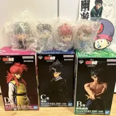 【セット割引】一番くじ 幽遊白書 B C D E セット売り＋おまけ付き