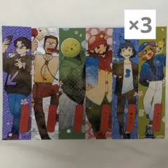 【3枚セット】まじヤバ 超会議 ランチョンマット