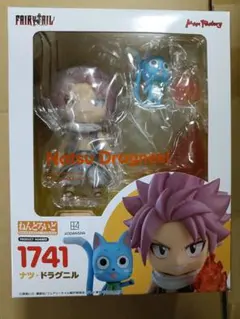ねんどろいど 78 魔界戦記ディスガイア3 ラズベリル - メルカリ
