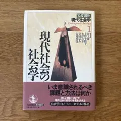 Item thumbnail for item 0c4e089f-b90e-41ea-8a0f-aa1aa5d3dcc8