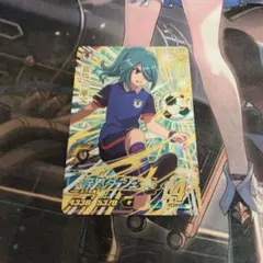 2025年最新】イナズマイレブンac セットの人気アイテム - メルカリ