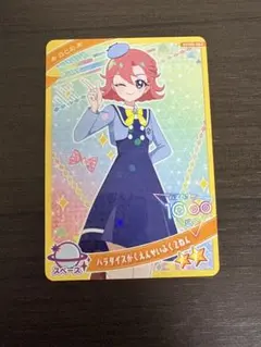 なのはなはるちゃん様 リクエスト 4点 まとめ商品