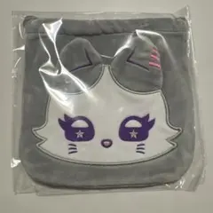 ME:I ME:EYE’S マルチポーチ　清水恵子　未開封のサムネイル