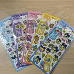 【正規品】平成はっぴーフォン　たまごっち　5枚セット