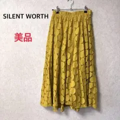 【美品】 SILENT WORTH 刺繍 ロングフレアスカート★M 黄色のサムネイル
