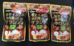 ムラッキー様 リクエスト 2点 まとめ商品