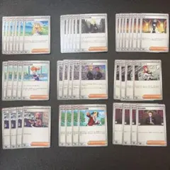 2026年最新】ポケモンカードサポートまとめ売りの人気アイテム - メルカリ