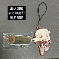 Item thumbnail for item 24087da8-f1f6-47ea-9ad1-f15d00203f94