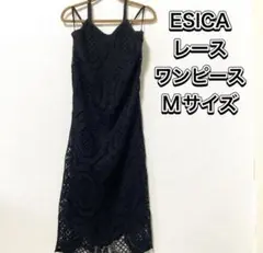 エシカ ESICA レース ロングキャミワンピース ブラック 黒のサムネイル