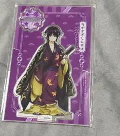 未開封】高杉晋助 銀魂 小さくなっちゃった アクリルスタンド - メルカリ