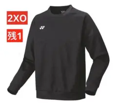 YONEX '25 PRACTICE 数量限定 トレーナー(UNI)