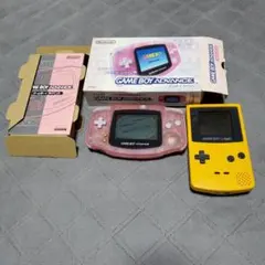 【ジャンク】ニンテンドー ゲームボーイアドバンス1台、カラー1台、計2台セット