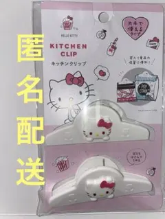 Item thumbnail for item fb40bc5b-0ded-42aa-8fb8-e2b8417126cb