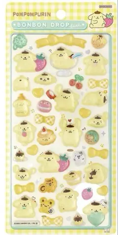 専用出品