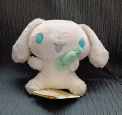 シナモロール ぬいぐるみ