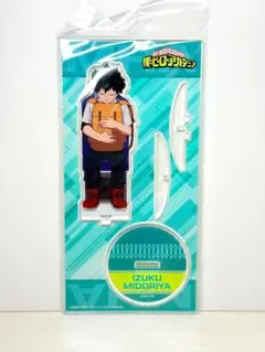 新品◆ヒロアカ 緑谷出久 アクリルスタンド HEROES NAP