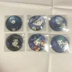 ツイステ アズール ジェイド フロイド 缶バッジ グッズセット