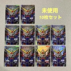 ガンダムカードゲーム リソース 10枚セット - メルカリ