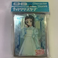 Item thumbnail for item 652f82a4-841a-4b54-8a04-4ee2e2f26ff8