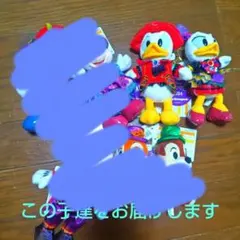 ドナルド　デイジーの２点　ディズニー　ハロウィン　2024 　ぬいぐるみバッジ