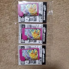 ポケモンフレンダ　スペシャルフレンダピック　ピカチュウ　 3枚セット