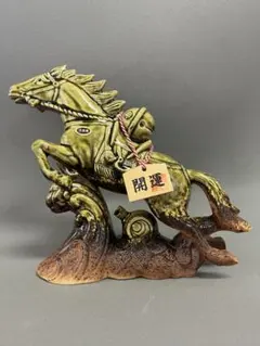 若松夫婦鷹 金属工芸品 松鷹置物 未使用 - メルカリ
