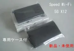 Speed Wi-Fi 5G X12 モバイルルータ+専用ケース