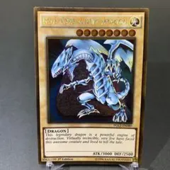 遊戯王【英語版】青眼の白龍 1st ゴールド PGL2❗️