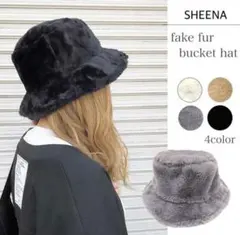 レディース ハット 黒