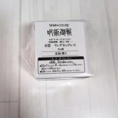 Item thumbnail for item f705d164-ad73-422e-88d1-9026afb99892