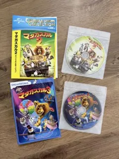 マダガスカル2・3 DVD 2枚組