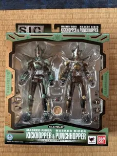 2025年最新】仮面ライダーキックホッパーの人気アイテム - メルカリ