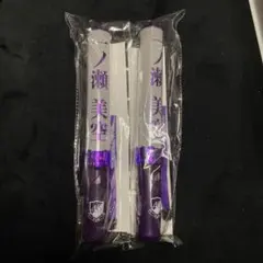 2026年最新】一ノ瀬美空 ペンライトの人気アイテム - メルカリ