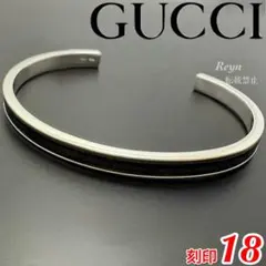 2026年最新】グッチ レザー ブレスレットの人気アイテム - メルカリ