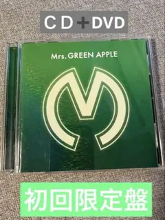 【 初回限定盤 】Mrs. GREEN APPLE 2nd アルバム