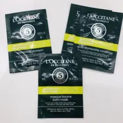 00032 ロクシタン  ヘアシャンプー・コンディショナー・ヘアパック サンプル