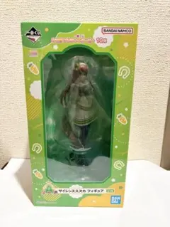 一番くじ　ウマ娘　プリティーダービー　10弾　A賞　サイレンススズカ　フィギュア