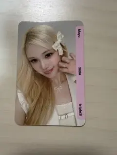 tripleS objekt マユ　VIP特典　AA368 ⚠️QR使用済み