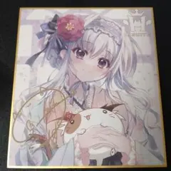 2025年最新】翡翠亭 色紙 シークレットの人気アイテム - メルカリ