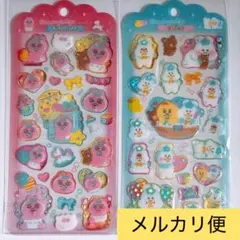 【正規品】おぱんちゅうさぎ　んぽちゃむ　ドロップジェリーシール　うるちゅる