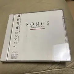 【セルフカバーアルバム】SONGS／織田哲郎　※帯付き
