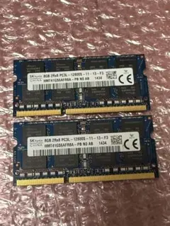 Advantech 8GB DDR4-2400 メモリー 2枚セット - メルカリ