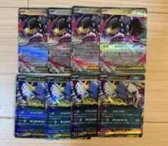 メガアブソルex rr、メガクチートex rr