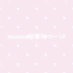 Item thumbnail for item e407b28a-d6c9-48bf-bf10-4ff436399111