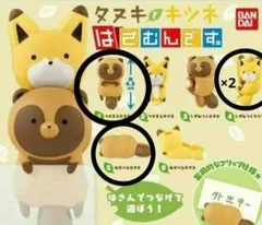 Item thumbnail for item e413a72b-5556-4c67-82e5-72af9aa3e545